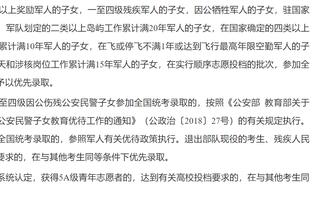 评论员：马奎尔的犯规是本周末最明显的红牌 奥利弗只给了他黄牌